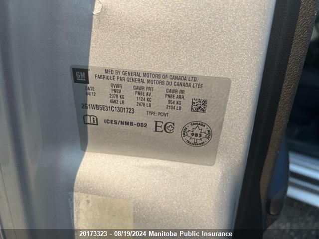 2012 Chevrolet Impala Lt VIN: 2G1WB5E31C1301723 Lot: 20173323