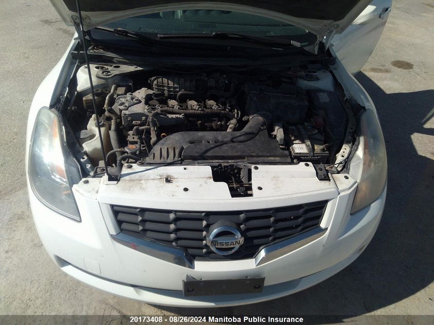 2008 Nissan Altima 2.5 S VIN: 1N4AL24EX8C191648 Lot: 20173408