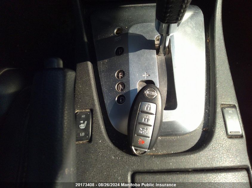 2008 Nissan Altima 2.5 S VIN: 1N4AL24EX8C191648 Lot: 20173408