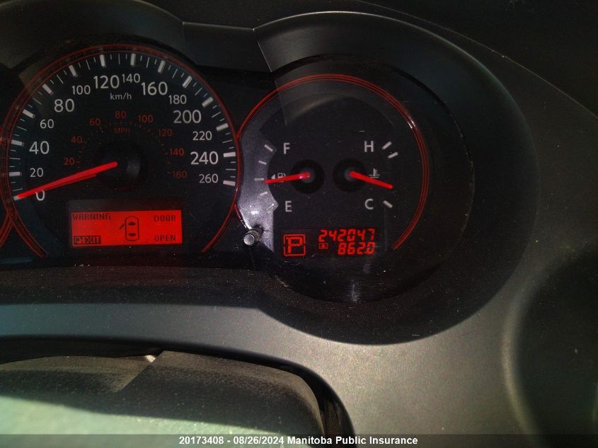 2008 Nissan Altima 2.5 S VIN: 1N4AL24EX8C191648 Lot: 20173408