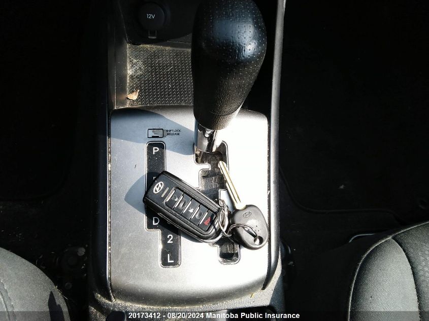 2010 Hyundai Elantra Gl VIN: KMHDU4BDXAU052125 Lot: 20173412