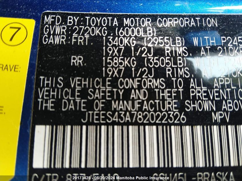 2008 Toyota Highlander Sport V6 VIN: JTEES43A782022326 Lot: 20173428