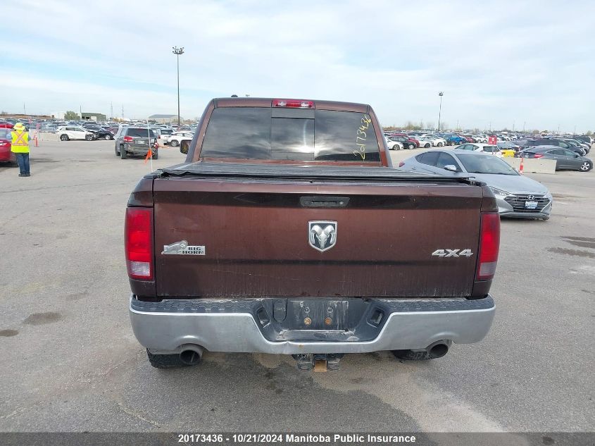 2014 Dodge Ram 1500 Big Horn Crew Cab VIN: 1C6RR7LTXES449491 Lot: 20173436