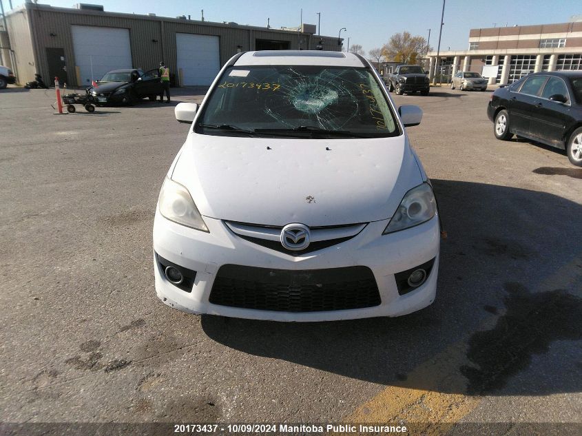 2010 Mazda Mazda5 Gs VIN: JM1CR2W32A0373154 Lot: 20173437