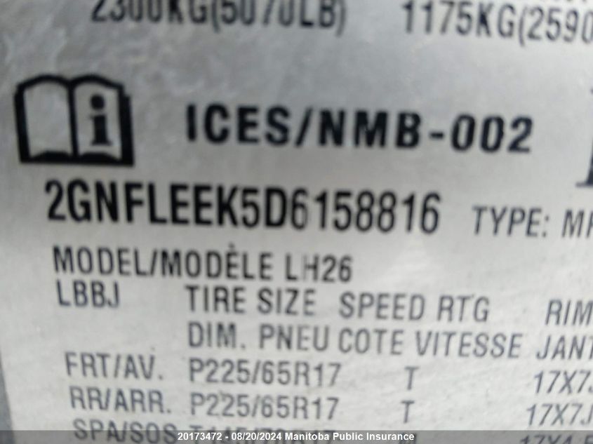 2013 Chevrolet Equinox Lt VIN: 2GNFLEEK5D6158816 Lot: 20173472