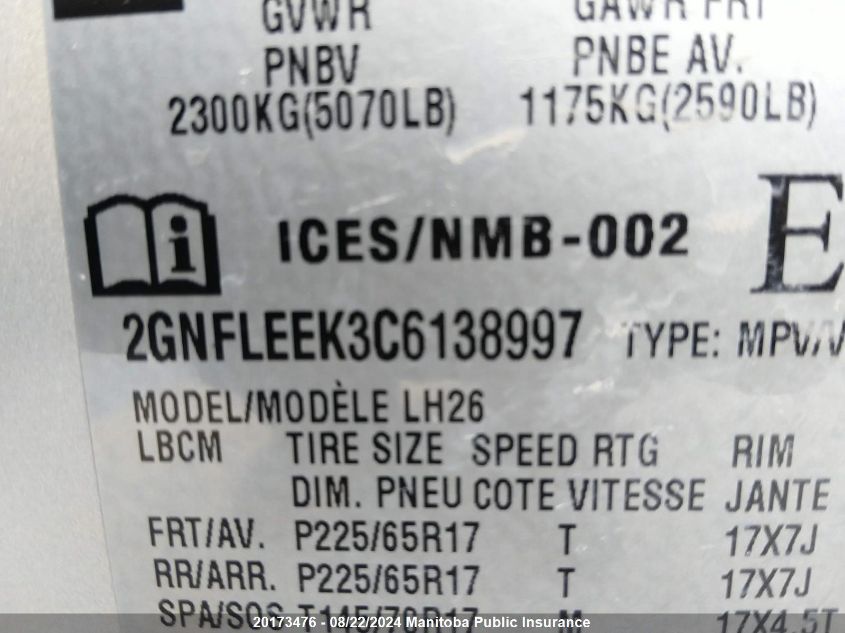 2012 Chevrolet Equinox Lt VIN: 2GNFLEEK3C6138997 Lot: 20173476