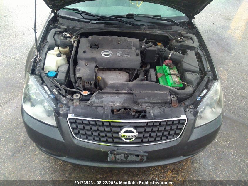 2005 Nissan Altima 2.5 S VIN: 1N4AL11E85C246544 Lot: 20173523