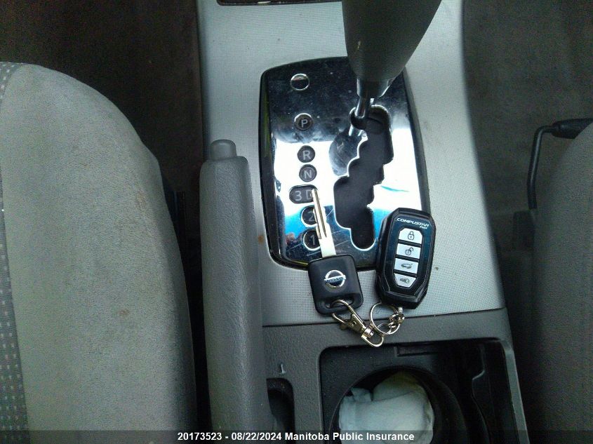 2005 Nissan Altima 2.5 S VIN: 1N4AL11E85C246544 Lot: 20173523