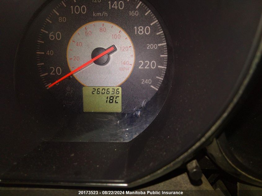 2005 Nissan Altima 2.5 S VIN: 1N4AL11E85C246544 Lot: 20173523