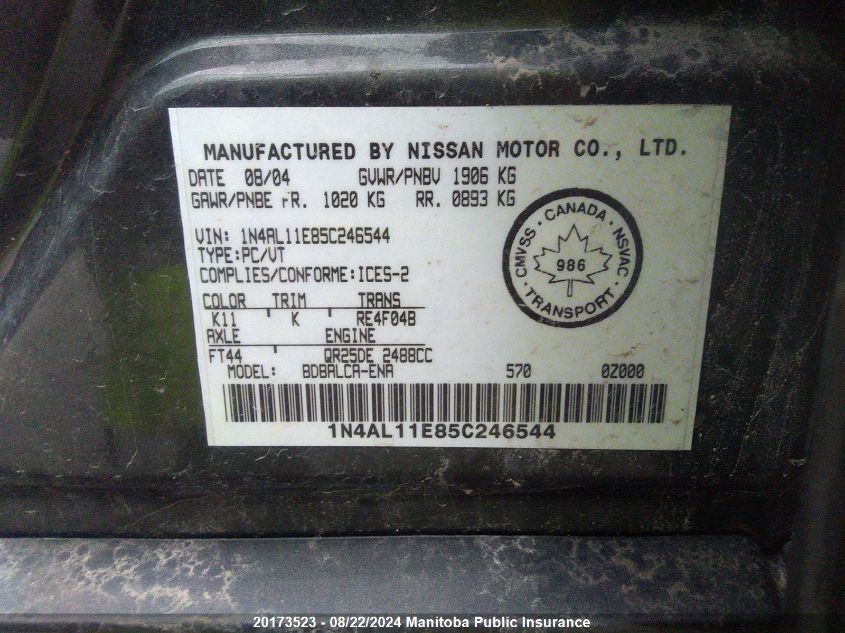 2005 Nissan Altima 2.5 S VIN: 1N4AL11E85C246544 Lot: 20173523