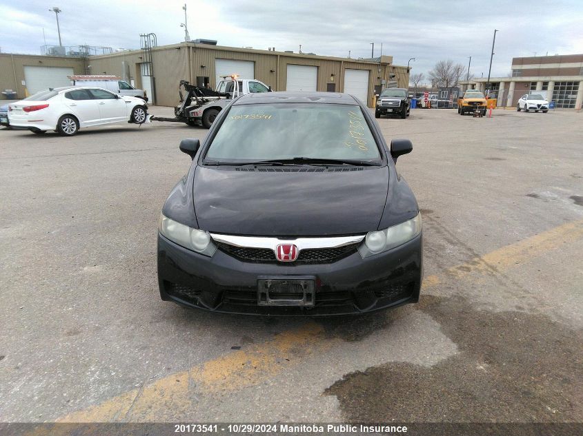 2011 Honda Civic Se VIN: 2HGFA1E68BH006915 Lot: 20173541