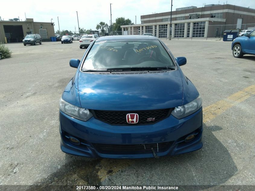 2009 Honda Civic Si VIN: 2HGFG21529H100753 Lot: 20173580