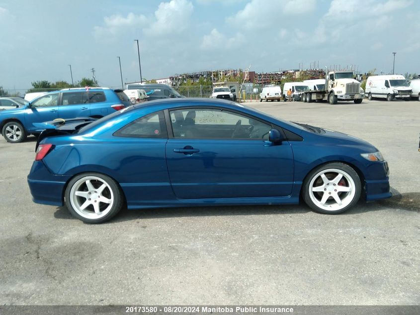 2009 Honda Civic Si VIN: 2HGFG21529H100753 Lot: 20173580