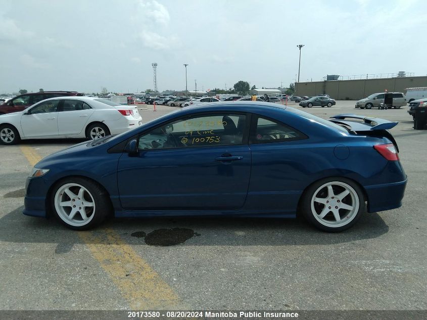 2009 Honda Civic Si VIN: 2HGFG21529H100753 Lot: 20173580