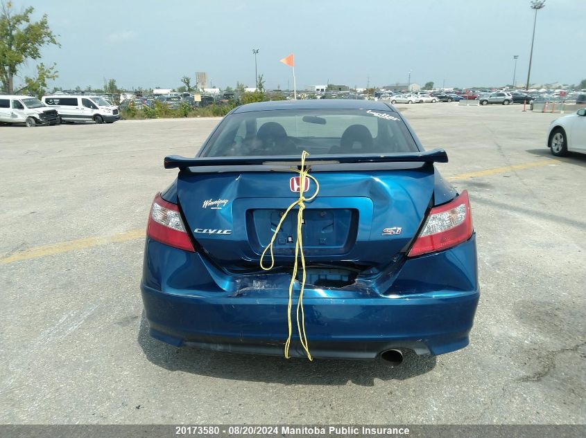 2009 Honda Civic Si VIN: 2HGFG21529H100753 Lot: 20173580