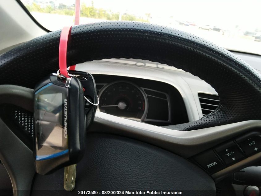 2009 Honda Civic Si VIN: 2HGFG21529H100753 Lot: 20173580