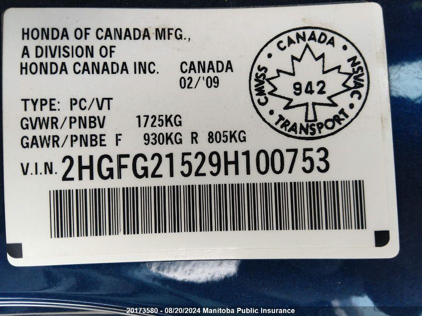 2009 Honda Civic Si VIN: 2HGFG21529H100753 Lot: 20173580