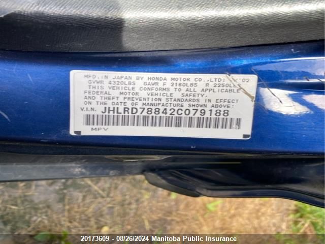 2002 Honda Cr-V Ex VIN: JHLRD78842C079188 Lot: 20173609