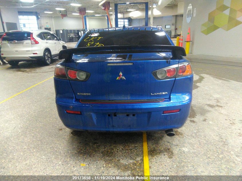 2010 Mitsubishi Lancer Se VIN: JA32U2FU0AU601274 Lot: 20173658