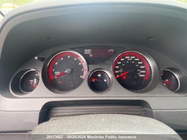 2010 GMC Acadia Sle VIN: 1GKLRKED4AJ249931 Lot: 20173662