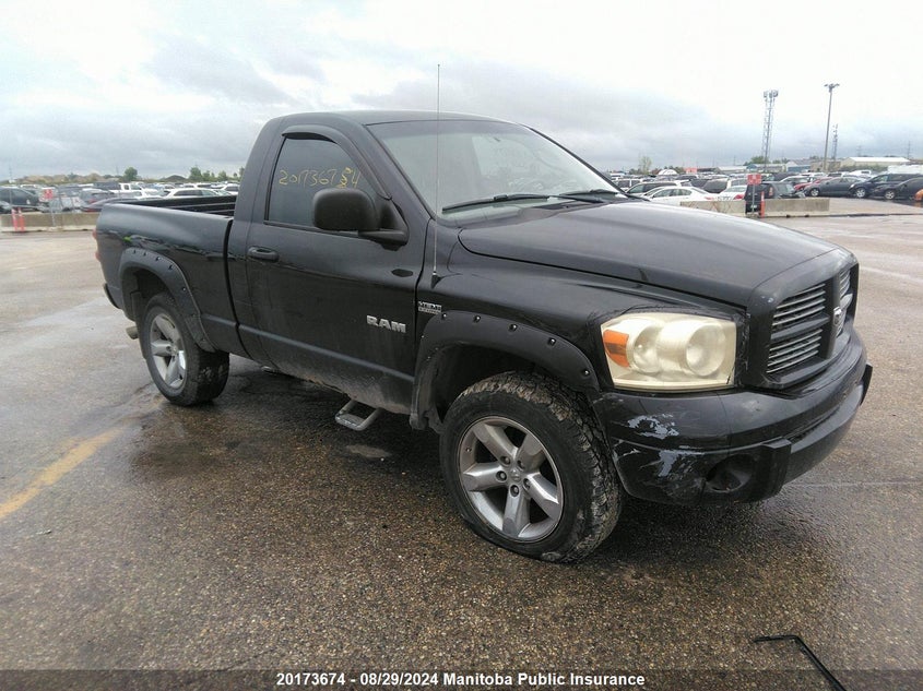 2008 Dodge Ram 1500 Slt VIN: 1D7HU16268J220714 Lot: 20173674