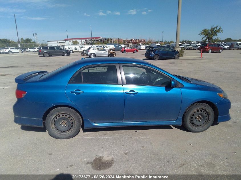 2010 Toyota Corolla S VIN: 2T1BU4EE0AC348333 Lot: 20173677