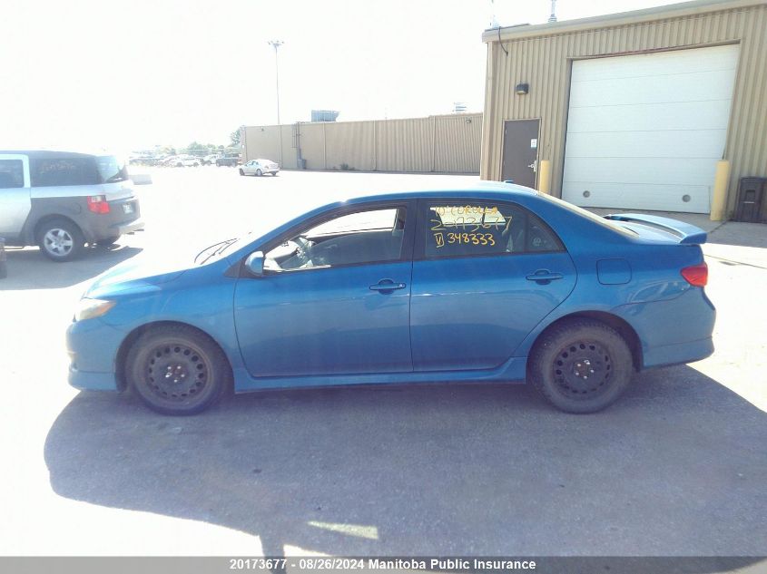 2010 Toyota Corolla S VIN: 2T1BU4EE0AC348333 Lot: 20173677