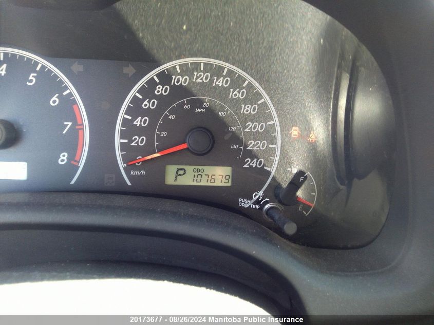 2010 Toyota Corolla S VIN: 2T1BU4EE0AC348333 Lot: 20173677