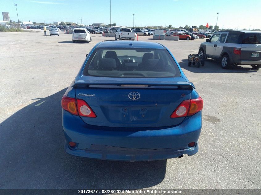 2010 Toyota Corolla S VIN: 2T1BU4EE0AC348333 Lot: 20173677