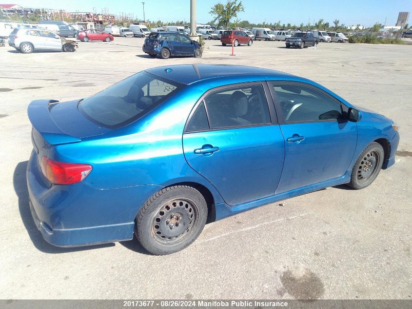 2010 Toyota Corolla S VIN: 2T1BU4EE0AC348333 Lot: 20173677