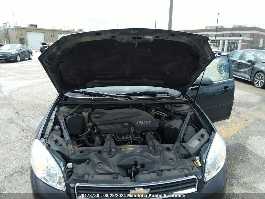 2010 Chevrolet Impala Lt V6 VIN: 2G1WB5EK6A1265340 Lot: 20173738