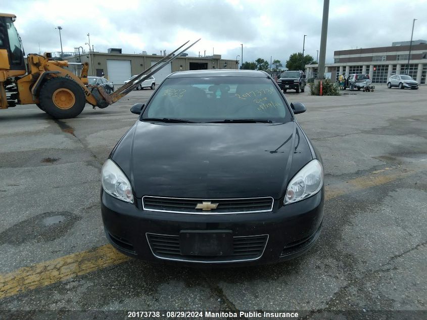 2010 Chevrolet Impala Lt V6 VIN: 2G1WB5EK6A1265340 Lot: 20173738