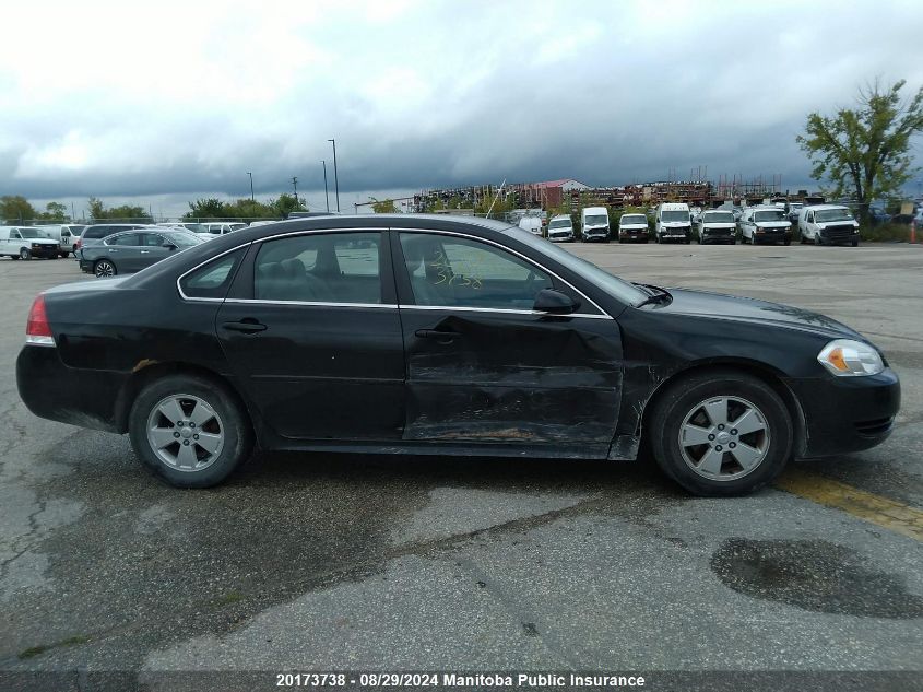 2010 Chevrolet Impala Lt V6 VIN: 2G1WB5EK6A1265340 Lot: 20173738