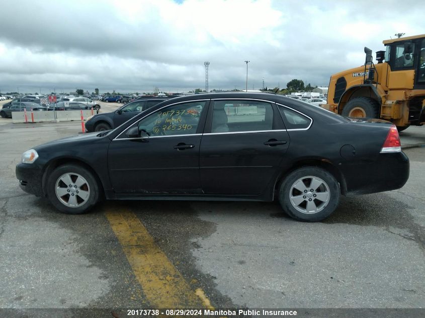 2010 Chevrolet Impala Lt V6 VIN: 2G1WB5EK6A1265340 Lot: 20173738