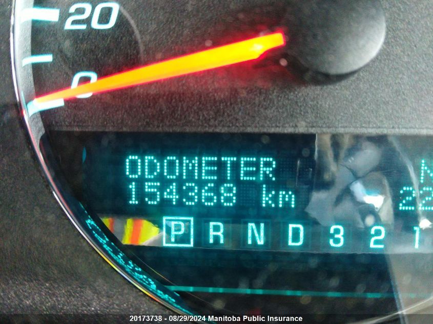 2010 Chevrolet Impala Lt V6 VIN: 2G1WB5EK6A1265340 Lot: 20173738