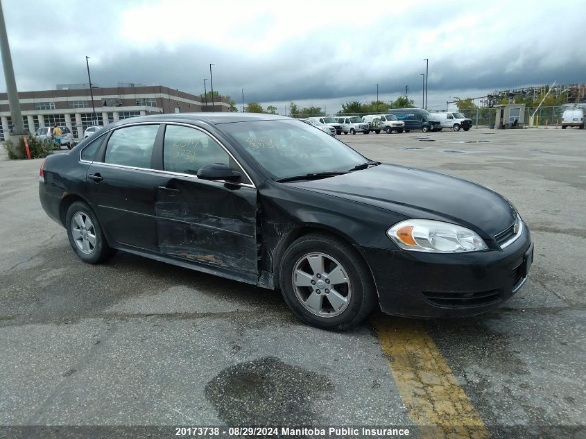 2010 Chevrolet Impala Lt V6 VIN: 2G1WB5EK6A1265340 Lot: 20173738