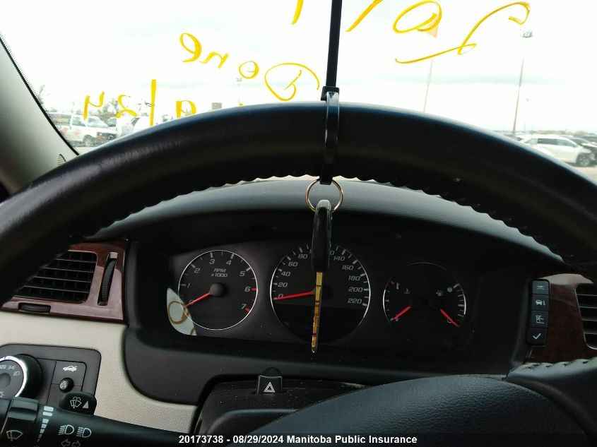 2010 Chevrolet Impala Lt V6 VIN: 2G1WB5EK6A1265340 Lot: 20173738