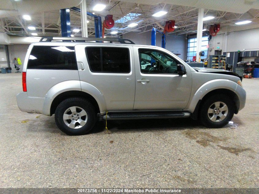 2010 Nissan Pathfinder S VIN: 5N1AR1NB9AC616933 Lot: 20173756