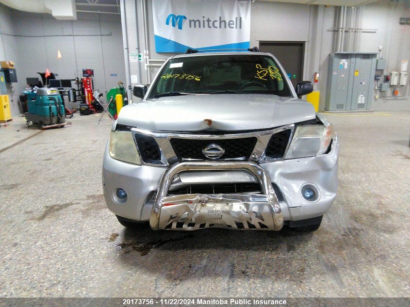 2010 Nissan Pathfinder S VIN: 5N1AR1NB9AC616933 Lot: 20173756