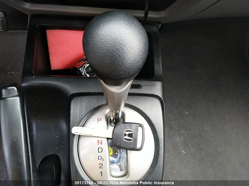 2009 Honda Civic Dx VIN: 2HGFA16289H113453 Lot: 20173766