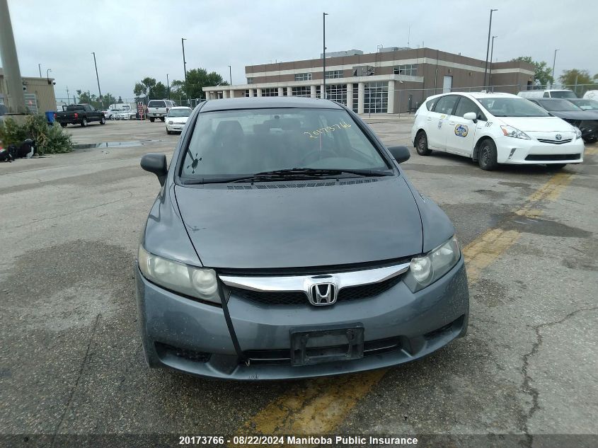 2009 Honda Civic Dx VIN: 2HGFA16289H113453 Lot: 20173766