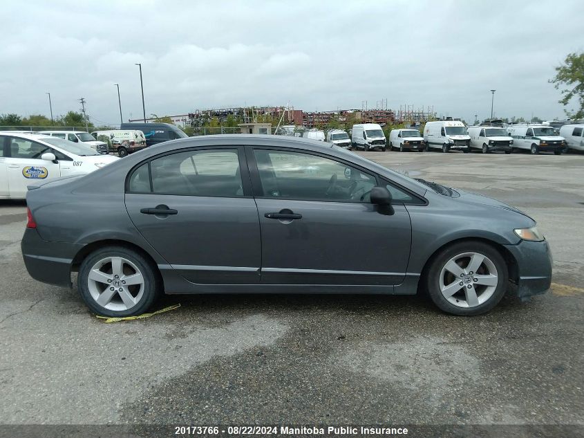 2009 Honda Civic Dx VIN: 2HGFA16289H113453 Lot: 20173766