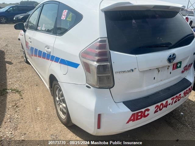 2015 Toyota Prius V VIN: JTDZN3EU1FJ029662 Lot: 20173770