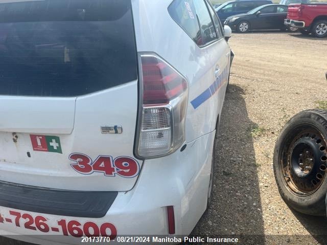 2015 Toyota Prius V VIN: JTDZN3EU1FJ029662 Lot: 20173770