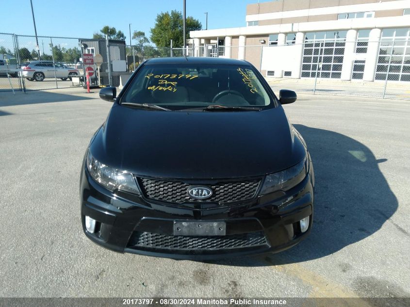 2012 Kia Forte Ex VIN: KNAFU6A2XC5578306 Lot: 20173797