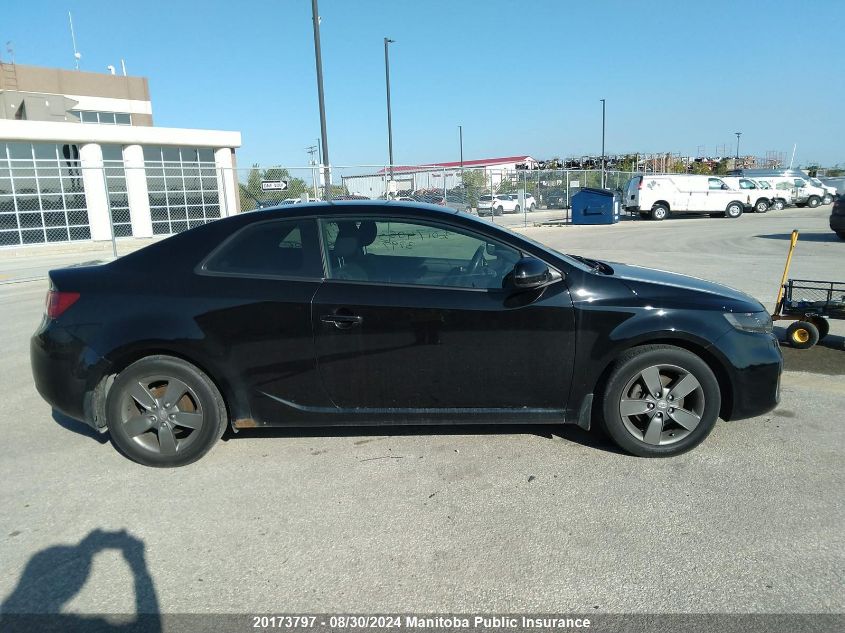 2012 Kia Forte Ex VIN: KNAFU6A2XC5578306 Lot: 20173797