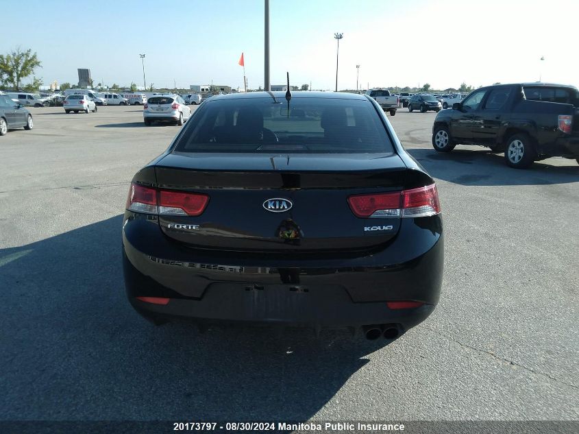 2012 Kia Forte Ex VIN: KNAFU6A2XC5578306 Lot: 20173797