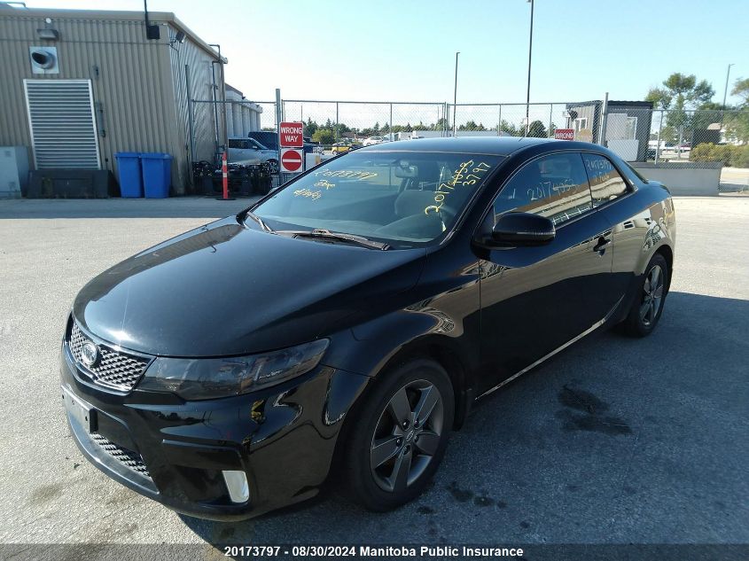 2012 Kia Forte Ex VIN: KNAFU6A2XC5578306 Lot: 20173797