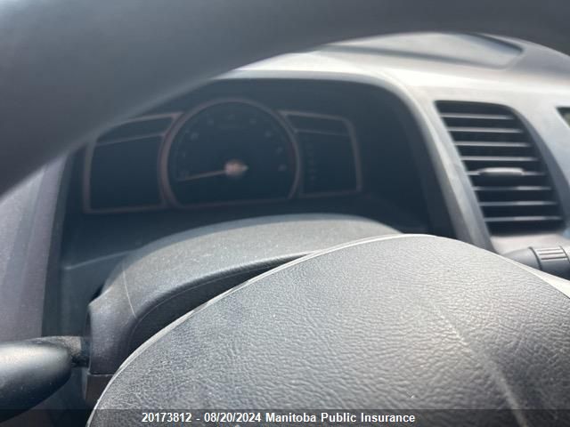 2007 Honda Civic Ex VIN: 2HGFA16897H000466 Lot: 20173812