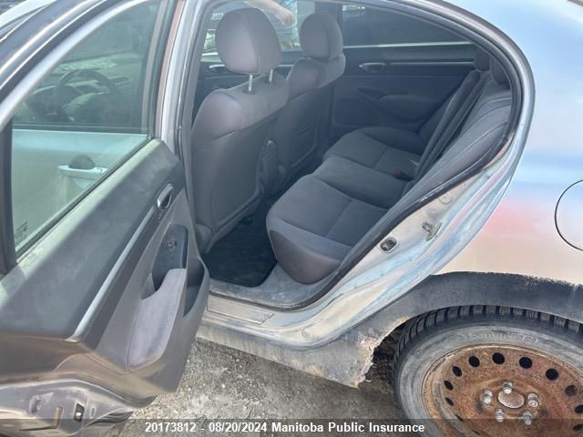 2007 Honda Civic Ex VIN: 2HGFA16897H000466 Lot: 20173812